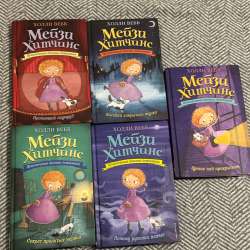 Продаю книги