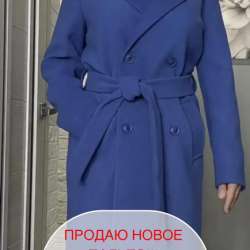 Продаю пальто