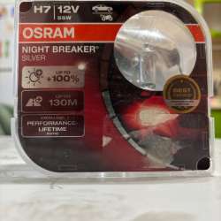 Автомобильные лампочки Osram в Стерлитамаке