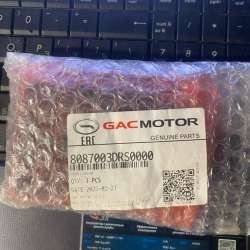 Датчик передний радарный GAC 8087003DRS0000
