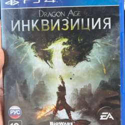 Продам диски на пс4 в Чите фото 8