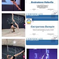 Тренировки POLE SPORT