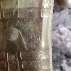 Детские валенки в Электрогорске