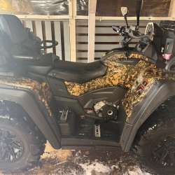 Квадроцикл Aodes army 1000