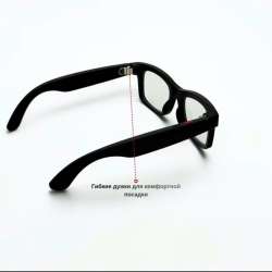 Умные Смарт-Очки AIMB-S2 Max AI Smart Glasses в Балашихе фото 5
