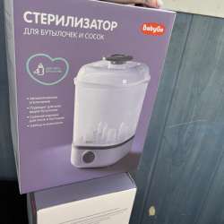 большой стерилизатор и подогреватель(стерилизатор) в Санкт-Петербурге фото 5