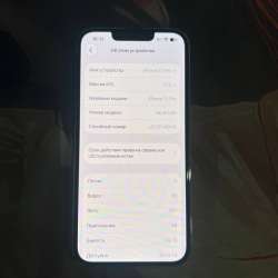 iPhone 13 Pro в Новосибирске фото 14