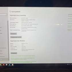 Нетбук игровой Lenovo IdeaPad D330-10IGM в Санкт-Петербурге фото 6