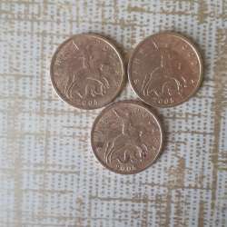 Брак монета 5 рублей фото 18