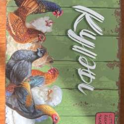 Игра «Куры» в Воронеже