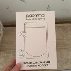 Принадлежности для кормления в Рыбинске