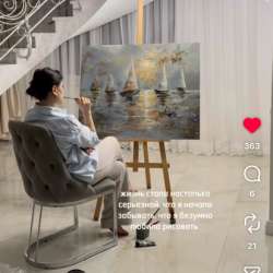 Интерьерная картина в Шахтах