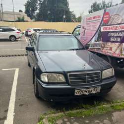 W202 в Румянцево