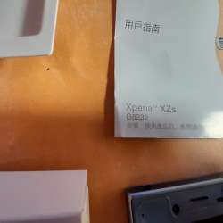 Телефон Sony XPERIA XZs G8232 в Челябинске фото 12