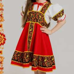 Народная платье