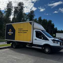 Ford transit 2017 в Сертолово фото 5