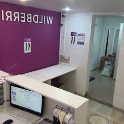 Продажа ПВЗ Wildberries