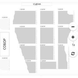Билет на фестиваль у Кафедрального собора в Калининграде