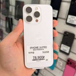 IPHONE 16 Pro