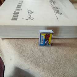 Продам большую редкую книгу фото 3