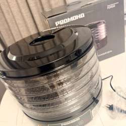 Электросушилка 3500