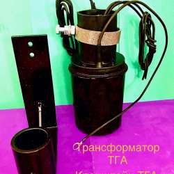 Кронштейн настенный для трансформаторов ТГА-10, ТГА-25 в Старой Купавне