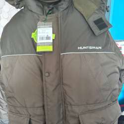 Продам костюм