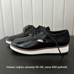 Бесплатно. в Сургуте фото 4