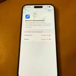 iPhone 14 Pro Max 256 gb в Кисловодске фото 3