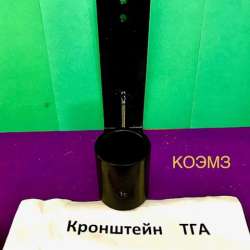 Кронштейн настенный для трансформаторов ТГА-10, ТГА-25 в Старой Купавне фото 3