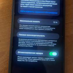 Продаю свой телефон  в Георгиевске