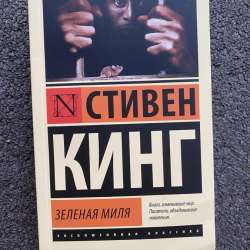 книги/творчество