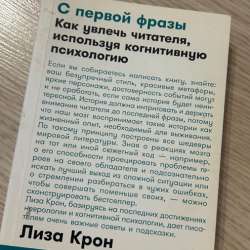 Книги (распродажа ) в Яблоновском фото 3
