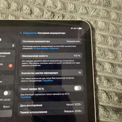 Продам iPad 11 2025г 128гб в Заполярном