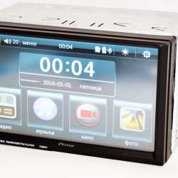 2din автомагнитола Pioneer 7026GM GPS НАВИГАЦИЯ + 8Gb карта фото 4