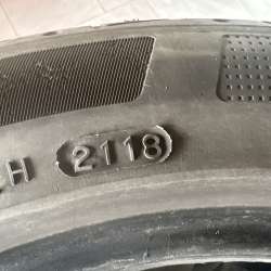 Шины летние 225/50R17 в Москве