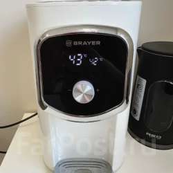 продам ТЕРМОПОТ Brayer