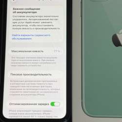 Iphone 11, 128gb в Твери фото 3