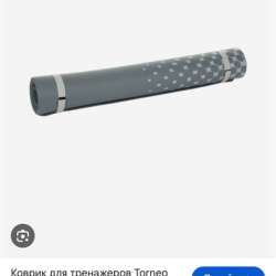 Турник 4 в 1 в Москве