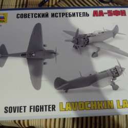 Советский истребитель ЛА-5ФН в Ялте фото 4