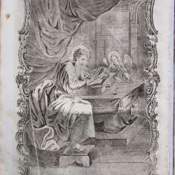 Старинное напрестольное Евангелие в окладе. Москва, 1775 г в Санкт-Петербурге фото 11