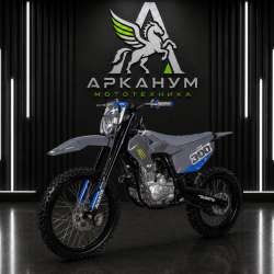 Купить эндуро Avantis A3 HSQ PR300 в Нижнем Новгороде