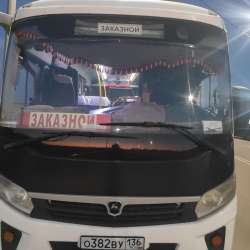 Аренда заказ автобуса паз некст