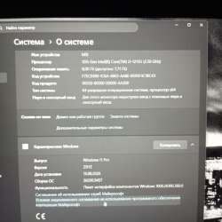 Продаю ноут в Новосибирске фото 30