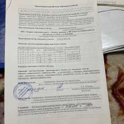 Продам срочно земельной участок