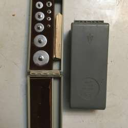 Разновес Г-210