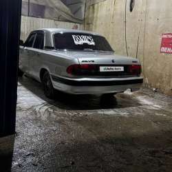 Газ 3110