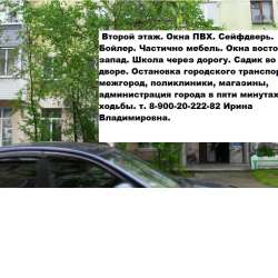 Продается двухкомнатная, второй этаж в Красноуральске фото 11
