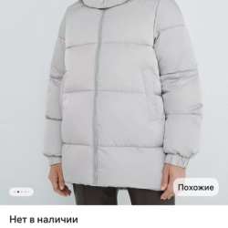 Куртка OSTIN в Томилино фото 5