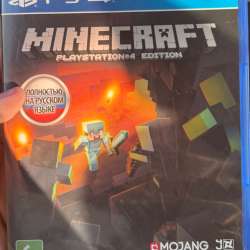 Продам диски на пс4 в Чите фото 5